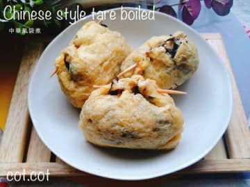 かじればジュワ～っと！中華風袋煮