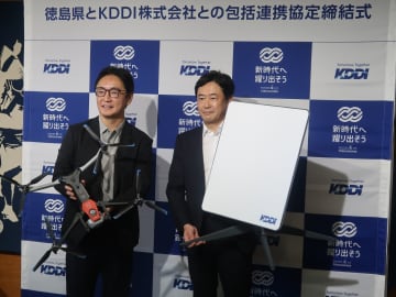 徳島県とKDDIが包括連携、南海トラフ巨大地震に備え――KDDI松田社長に聞く「AIドローン」や「Starlink」を活かした事前防災への取り組み