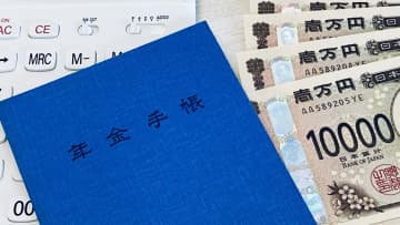 受け取れるのに…年金以外の給付金、実際に利用している人はわずか1割強