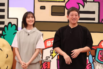 本田翼が高橋茂雄とスパイ企画に参戦　人生初“ビリビリ”に「とても痛かった（笑）」『華大さんと千鳥くん』