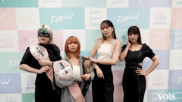 【動画】東京女子プロレス、中島翔子がタッグ防衛に意欲　歯失った上原わかなに「噛めんのか！」