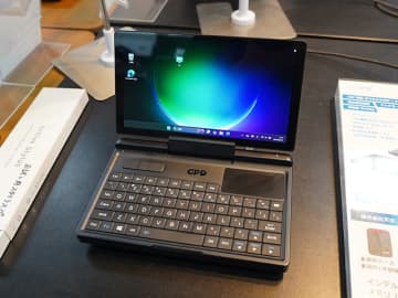 Windows 11 Pro搭載の7インチ超小型PC、ASUS NUC 15 Pro+発売、280Hz対応の27インチWQHD有機ELモニター、超レアなファミコンソフト ほか 秋葉原の気になるニュース（9月8日～14日分）
