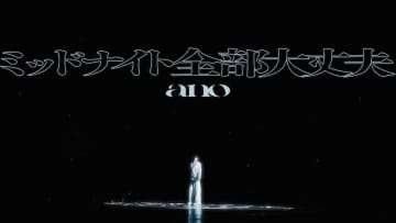 ano、武道館ライブ映像とドキュメンタリー映像で構成した「ミッドナイト全部大丈夫」MV公開