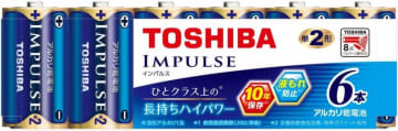 東芝製のアルカリ乾電池や充電池、ボタン/コイン電池が安い！ Amazonでタイムセール【本日みつけたお買い得情報】