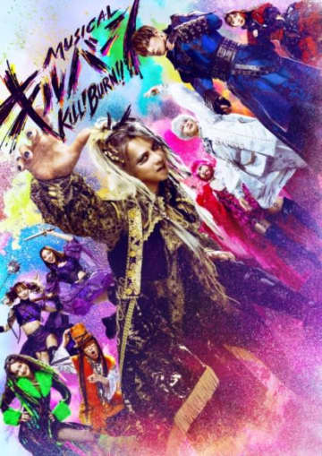 末満健一が手掛けるTRUMPシリーズ最新ミュージカル『キルバーン』Blu-ray初回限定豪華版を含む3形態でBlu-ray＆DVDの発売決定！