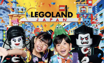 子どもも大人も楽しめる！レゴランドのハロウィンが開催！限定ミニフィギュア＆スイーツも登場！
