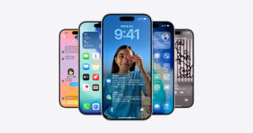 Apple、「iOS 26」を配信開始！ 新たな純正アプリ「ゲーム」が登場「Liquid Glass」でデザインが変化