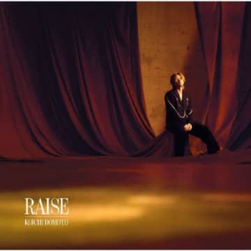 KOICHI DOMOTO、最新アルバム『RAISE』が3作連続・通算6作目のアルバム1位