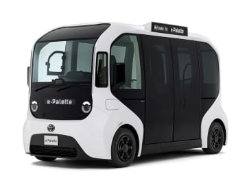 トヨタが次世代モビリティの「eパレット」を発売。モビリティ社会の実現に向けて、マルチな使い方を通じ新たな移動体験を提供