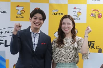 テレビ大阪・前田拓哉アナ、阪神優勝の日に挙式「家庭を守っていかなければ」　ウーデンアナと帯ニュース番組でメインキャスター就任