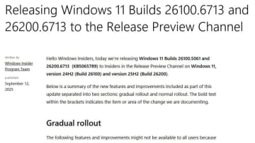 表を認識してExcelに変換できるAI機能など、Windows 11プレビュー版