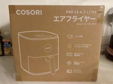 【キッチン家電】家事ラク！COSORIエアフライヤー（4.7L）で“揚げないカリッと”おかず