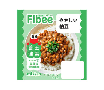 「Fibee」納豆登場 発酵性食物繊維を手軽に Mizkan