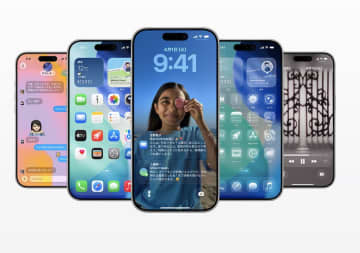 iOS 26配信開始。8つの新機能まとめ、Liquid Glassデザインや通話スクリーニングなど