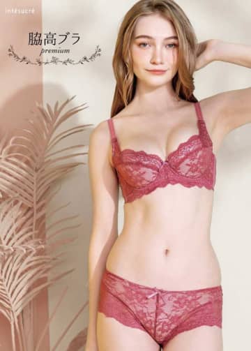 アンテシュクレ「脇高ブラpremium」に新色ピンク登場♡国内最大級サイズ展開で美バストを叶える