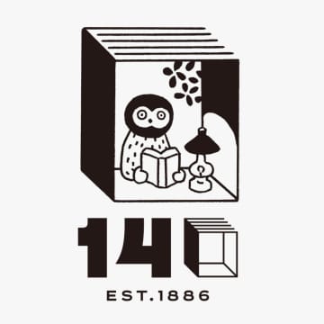 河出書房新社、創業140周年記念企画が2025年秋季よりスタート