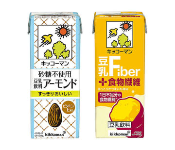 豆乳飲料 砂糖不使用にアーモンド キッコーマンソイフーズがラインアップ強化