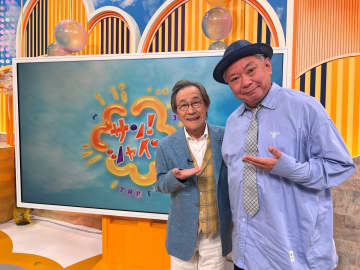 武田鉄矢『102回目のプロポーズ』に「着慣れたスポーツウェアを着たような、そんな気分」鈴木おさむと『サン！シャイン』に出演し生告知