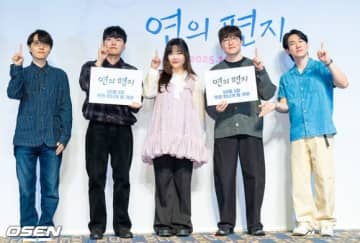 【PHOTO】AKMU イ・スヒョンら、アニメーション映画「縁の手紙」メディア試写会に出席