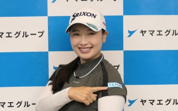 小祝さくらがヤマエとスポンサー契約 「来シーズン開幕戦出場を目指す」