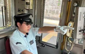電車の「運転士用サングラス」転売で波紋　社内貸与品かは不明も、近鉄「出品停止を申し入れ」
