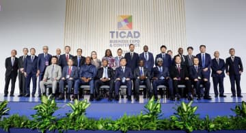 TICAD9において、セネガル政府やアフリカ民間企業と4件のMOUを締結