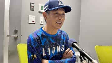 【西武】西口文也監督インタビュー　山村崇嘉をセカンドで起用する想いとは？