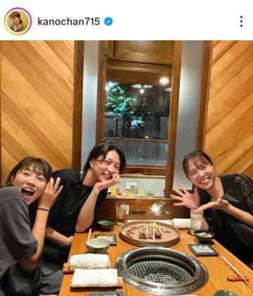 狩野舞子がバレーボール仲間と開いた「岩井を勝手に祝う会」 なんと本人の岩井明愛が米国からお礼のコメント！
