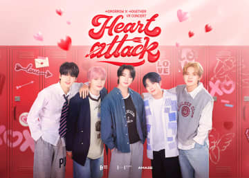 TOMORROW X TOGETHER、VRコンサートツアー第2弾「TOMORROW X TOGETHER VR CONCERT : HEART ATTACK」開催決定！