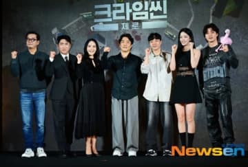 【PHOTO】IVE ユジン＆キム・ジフンら、Netflixバラエティ「クライムシーン・ゼロ」制作発表会に出席（動画あり）