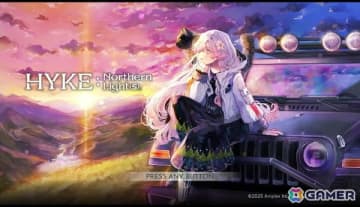 「HYKE:Northern Light(s)」レビュー：母親の行方を求めて旅するロードムービーのようなストーリーが魅力！歯ごたえのあるアクション性も確認できた