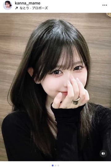 父は芸人…女子高生モデルが「可愛すぎる」　ミスセブンティーンファイナリストかんちゃんの“激変”が反響