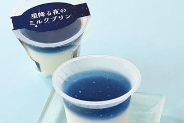 ファミリーマート限定「星降る夜のミルクプリン」“キラキラ”ソーダ風ゼリーの2層仕立て