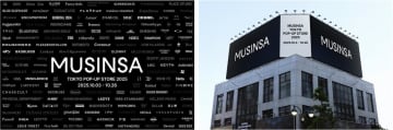 80以上のブランドが参加の「MUSINSA」日本最大級ポップアップストアが10月3日より渋谷に上陸