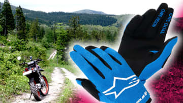 バイクでオフロード走行中に後悔しないためのグローブ選び＆その理由とは？
