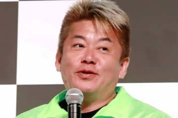 堀江貴文氏、多くの女性から誘惑DMが…　「世の中どうなってるんですかね」
