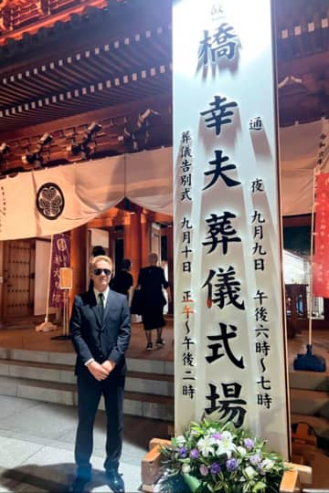 まさかの“逆ギレ”に「よく言えるな」と大炎上　ATSUSHIものまね芸人、「ぶっ殺したい」と痛烈批判した芸人も