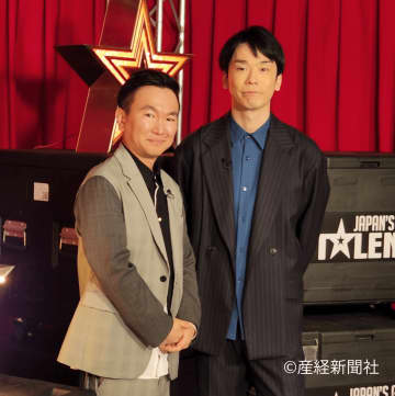 衝撃のギャル化！かまいたち山内、“激カワ”変貌ぶりが話題に