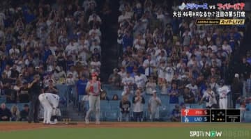 大谷翔平の打席で“異様な光景”…「さあ舞台は整いました」“走者なし”でも総立ち→スタジアムがただならぬ雰囲気に