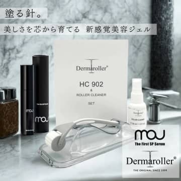 「ダーマローラーHC902」と「mou」がメンズ美容市場に向けたコラボレーションを発表