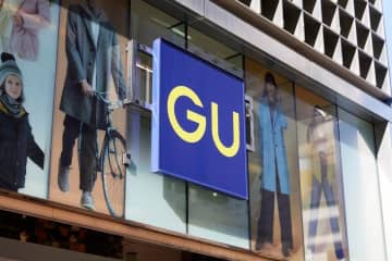 ジーユー、ベビー服から撤退　縮小する市場、「品番数を見直す中で終了」