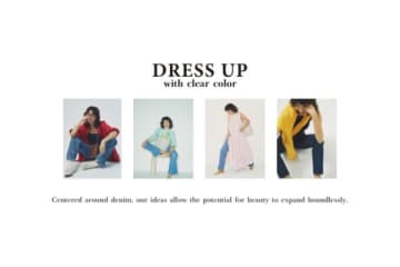 「デニムを色でドレスアップ」コーディネートのポイントは「形と着方はシンプルに」