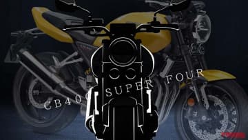 ホンダ「CB400スーパーフォア」復活カウントダウン?! 中国の重慶ショーで9/19発表か