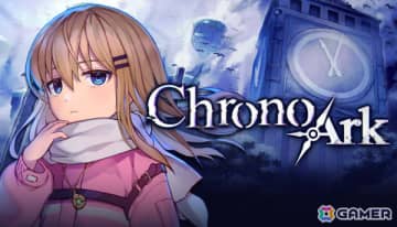 歪んだ世界を救うデッキ構築型ローグライクRPG「クロノアーク デラックスエディション」がSwitchで2026年1月29日に発売！