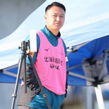 札幌MF荒野拓馬にJリーグが罰金10万円＆２試合出場停止処分「足裏を使い過剰な力でタックル」「著しい反則行為に該当」