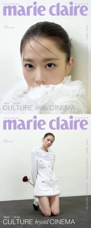 童顔女優パク・ボヨン、アジアを魅了する清楚な存在感。奥深い気品に“うっとり”【PHOTO】