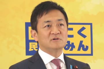 国民民主・玉木代表　新総裁に３党合意の実現を要求「努力していただけるのかを見定めたい」