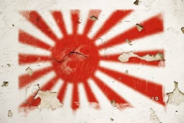 韓国で「鬼滅の刃」の“旭日旗模様”グッズが販売され物議＝韓国ネット「残念」「これのどこが旭日旗？」