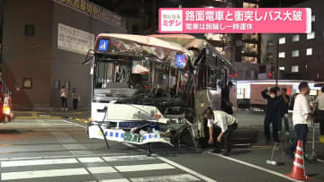路面電車と衝突しバス大破 電車は脱線し一時運休