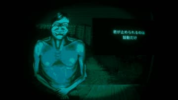 あなたは人間？独善的な裁きでカルマを積み続ける『No, I'm not a Human』は、疑心暗鬼が渦巻く居心地の悪いホラー【プレイレポ】
